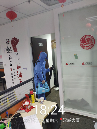 消毒公司如何進行家庭室內(nèi)消毒工作