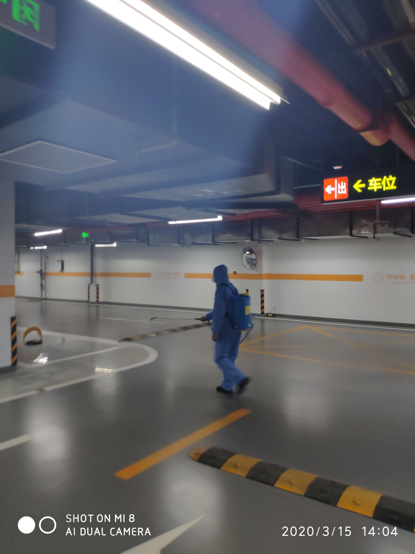 超市消毒防疫公司的價(jià)格貴也有貴的道理