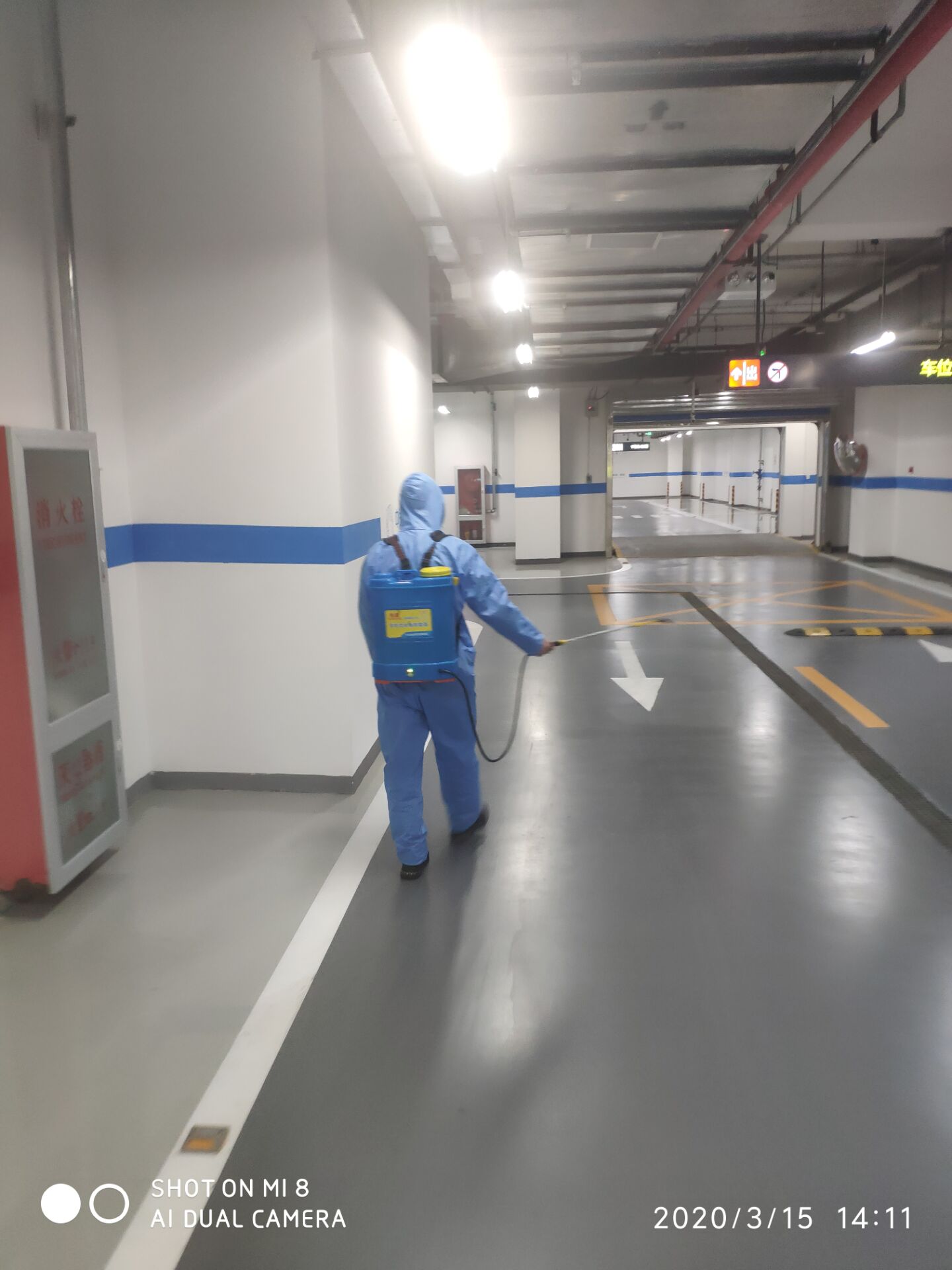 大廈室內(nèi)消毒公司有哪些設(shè)計廠家將工程內(nèi)凈化消毒殺菌器進(jìn)行優(yōu)化設(shè)計