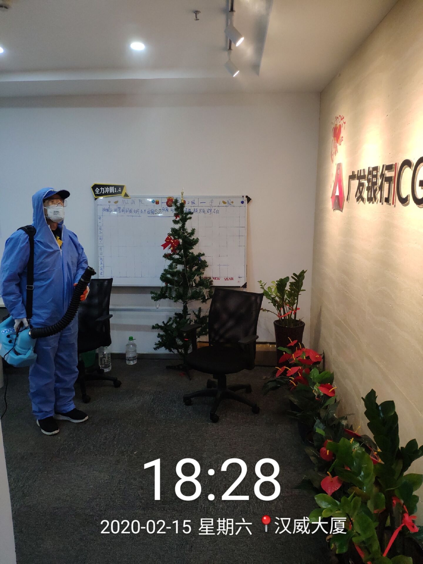 分散式大廈室內(nèi)消毒公司有哪些具有什么樣的工程特點(diǎn)與優(yōu)勢(shì)