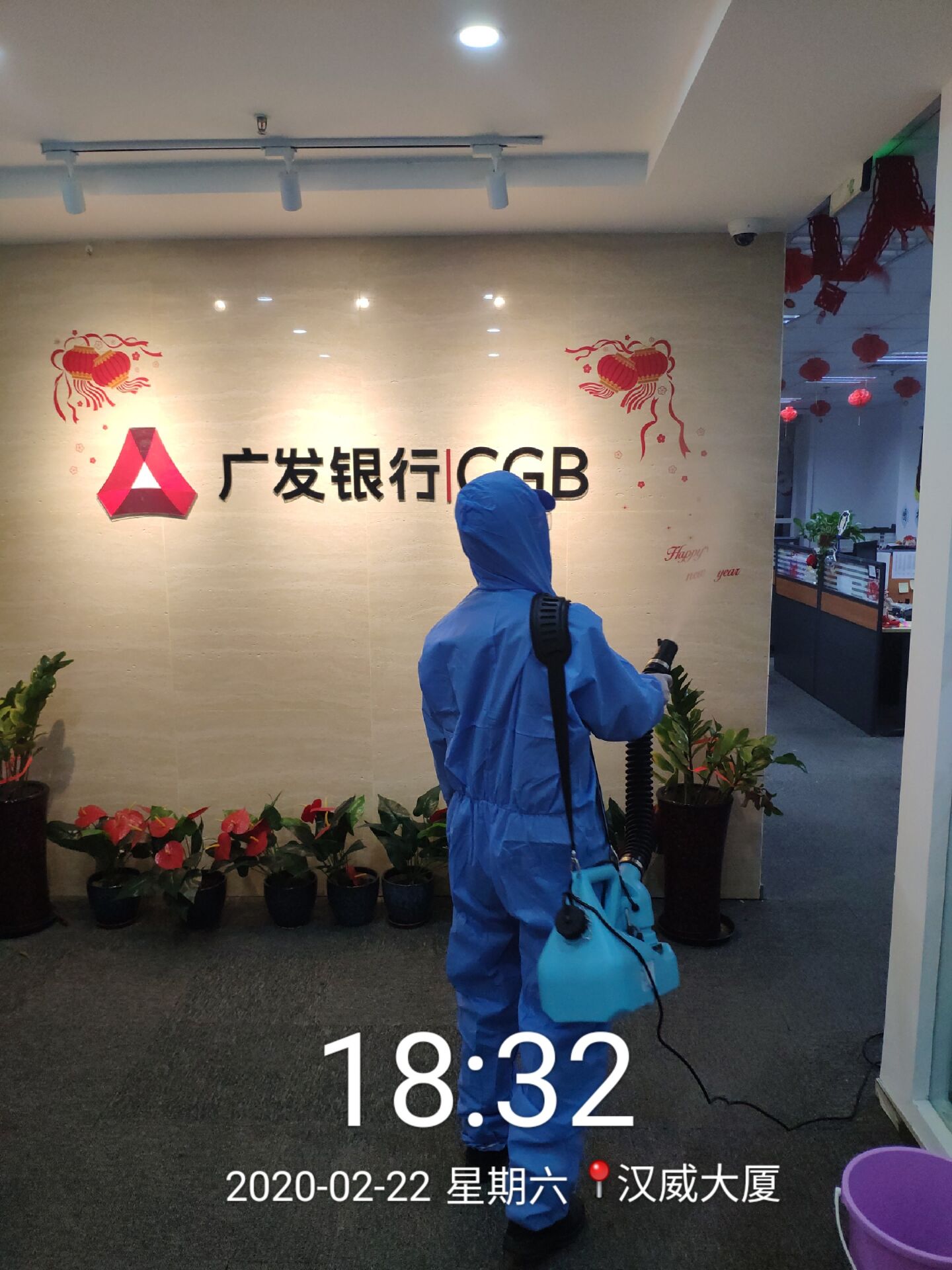 飯店室內(nèi)消毒公司的報(bào)價(jià)消毒殺菌蒸汽流量計(jì)保養(yǎng)維護(hù)