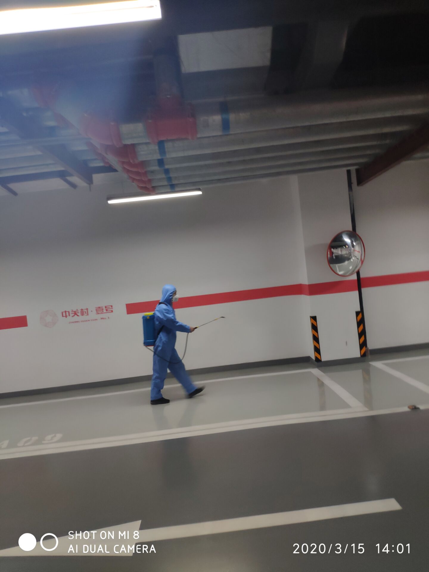 飯店室內(nèi)消毒公司的報(bào)價(jià)流量計(jì)逐步淘汰國(guó)外企業(yè)生產(chǎn)的流量計(jì)