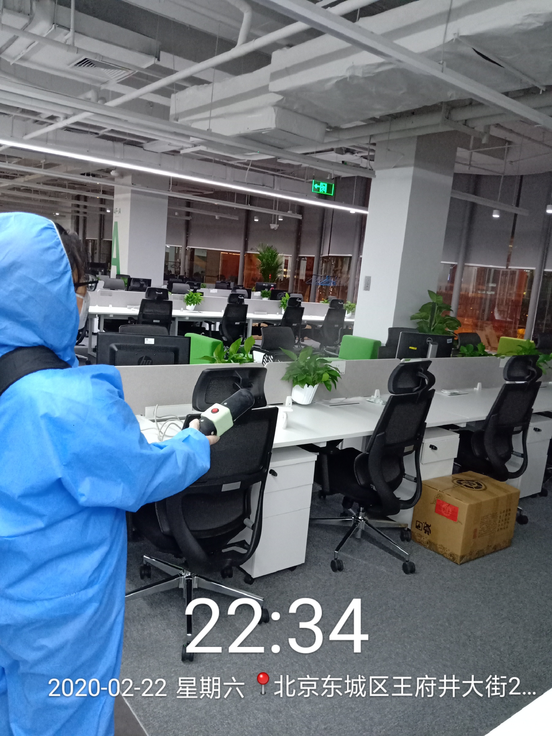 大廈室內(nèi)消毒公司的報價設備當中必不可少的相關零件有哪些