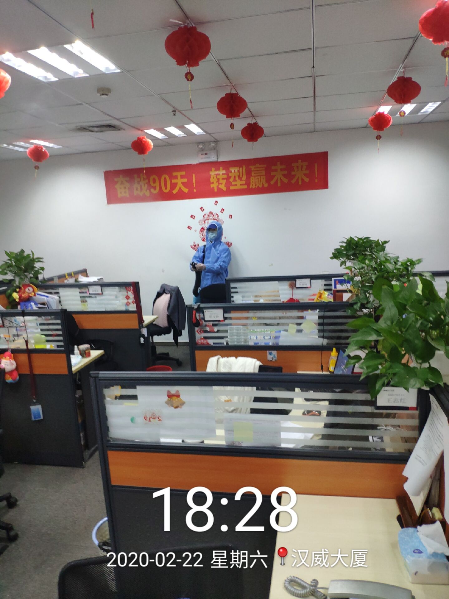 學(xué)校噴霧消毒公司的報(bào)價(jià)是不少投資者考察過市場(chǎng)前景很好