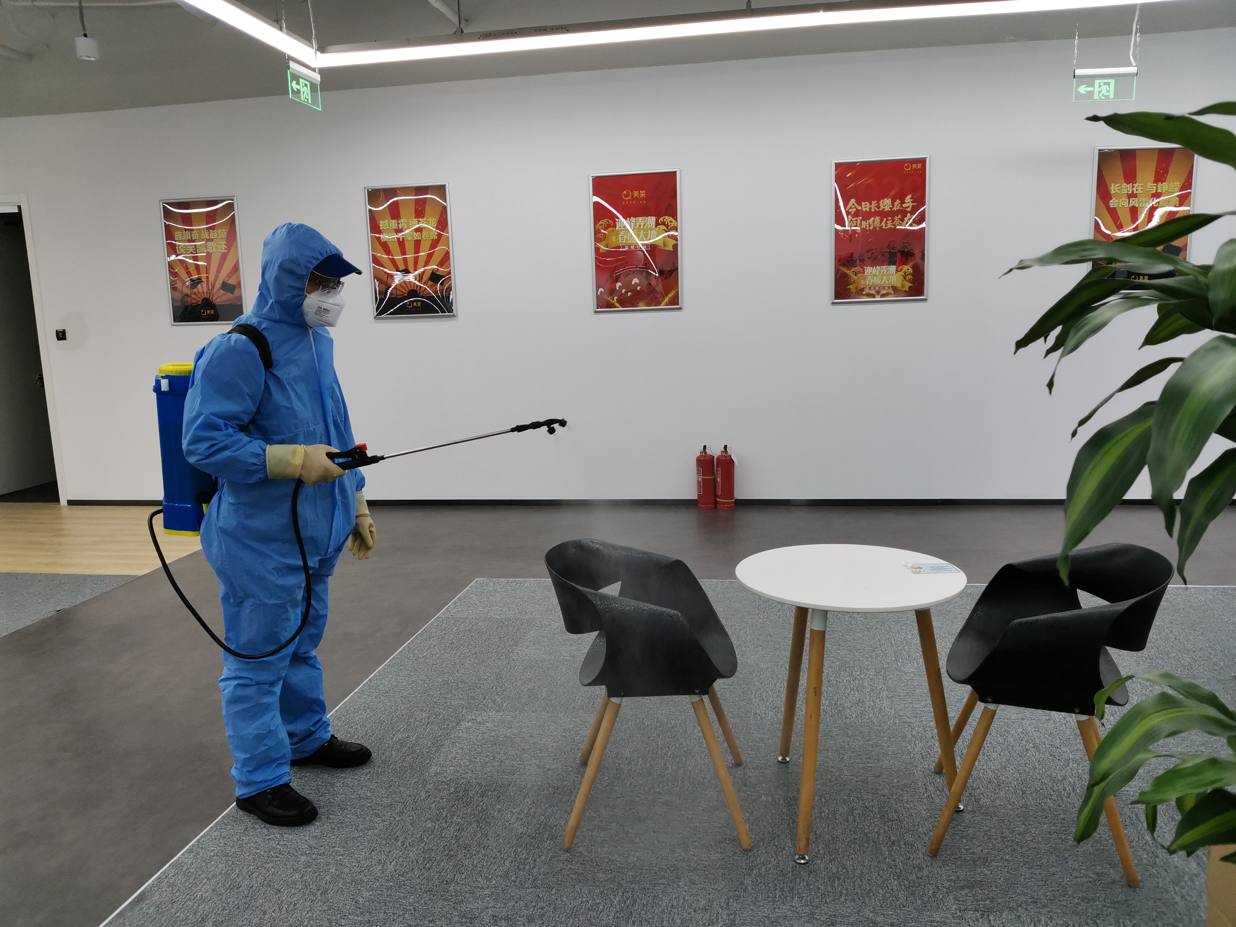 學(xué)校室內(nèi)消毒公司的報價數(shù)量并未減少