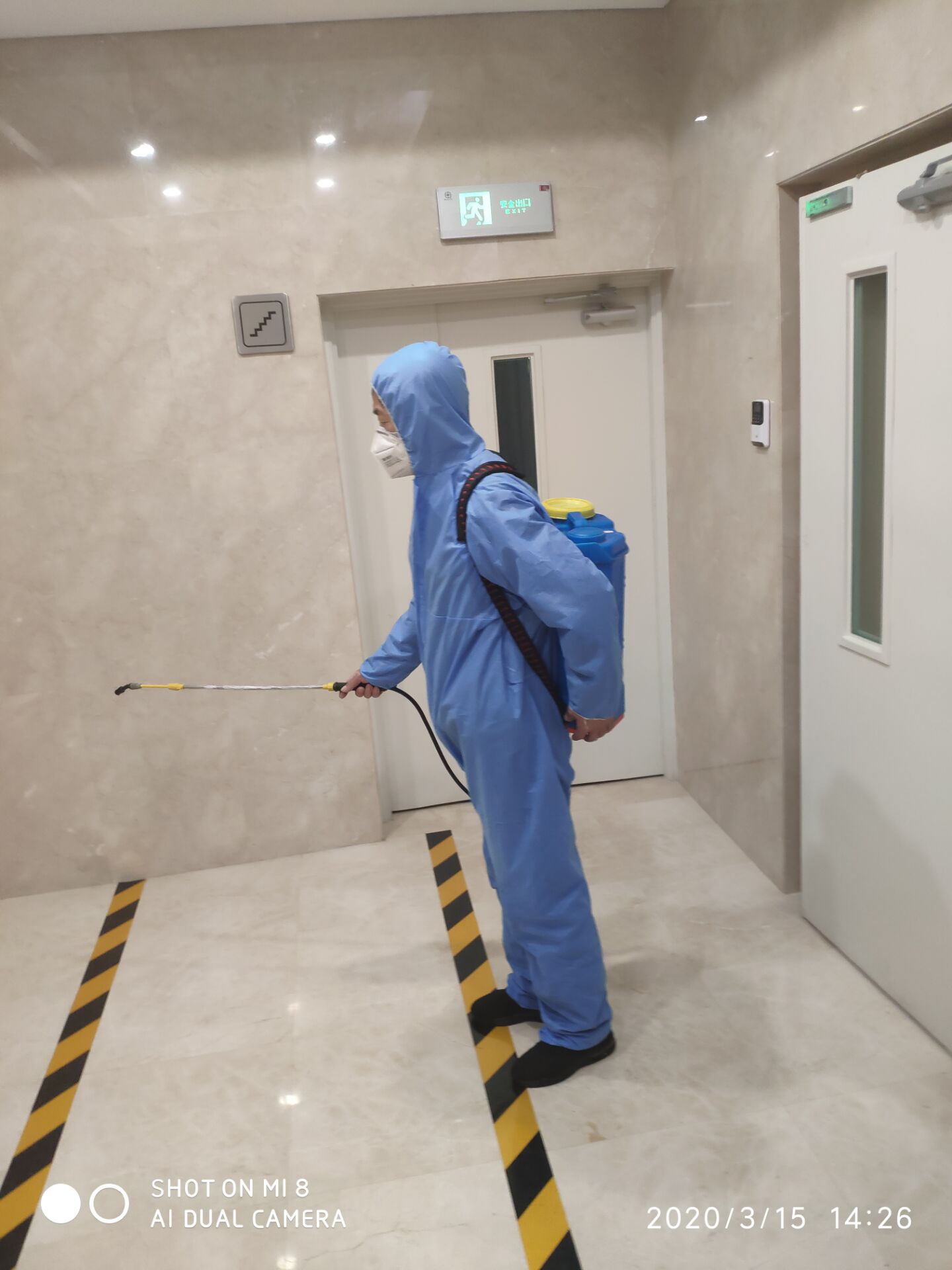 北京消毒公司哪家好專業(yè)人士表示，自測(cè)甲醛條件特別多