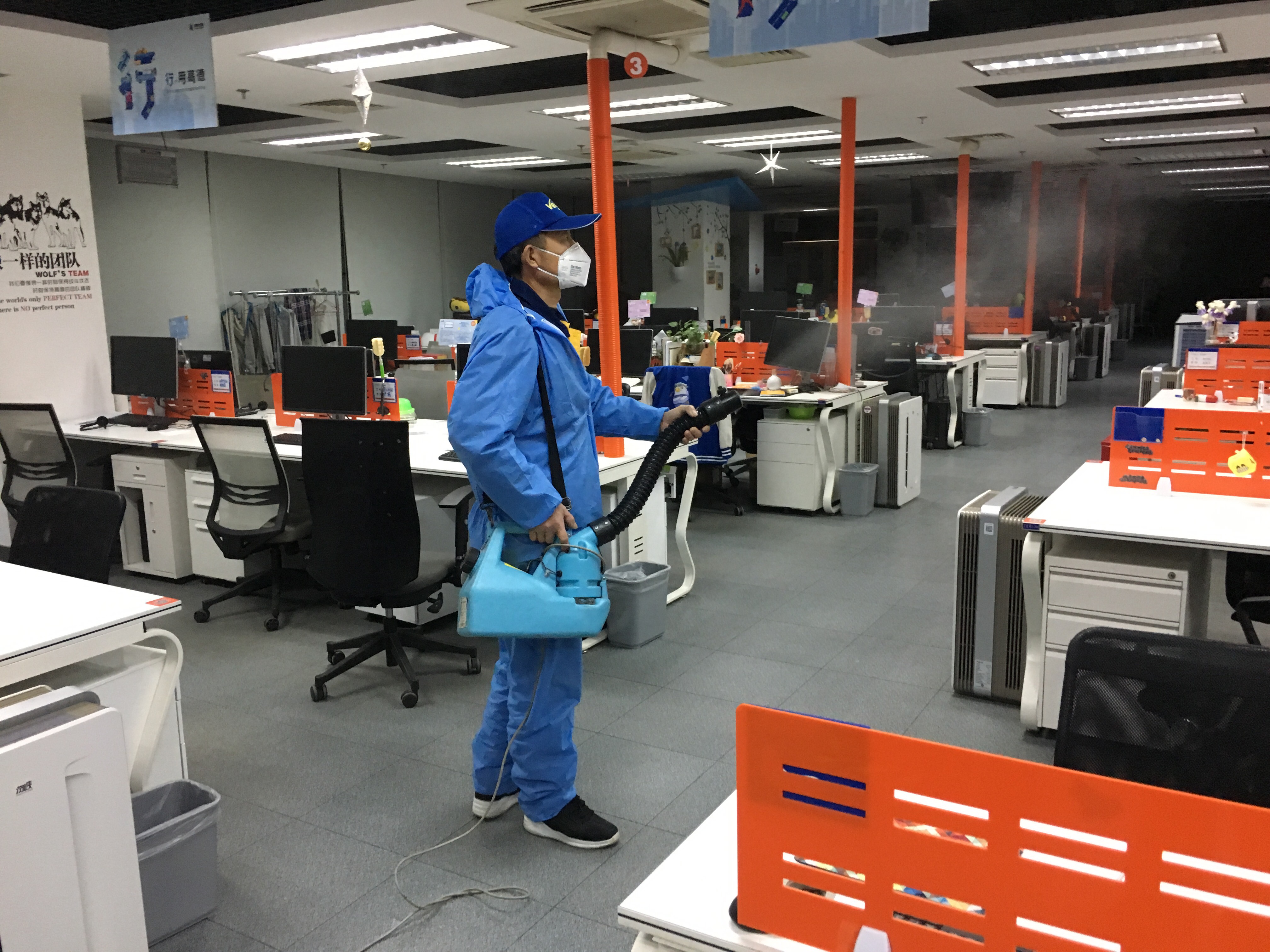 幼兒園室內(nèi)消毒殺菌公司收費(fèi)標(biāo)準(zhǔn)網(wǎng)站搜索優(yōu)化有何效果