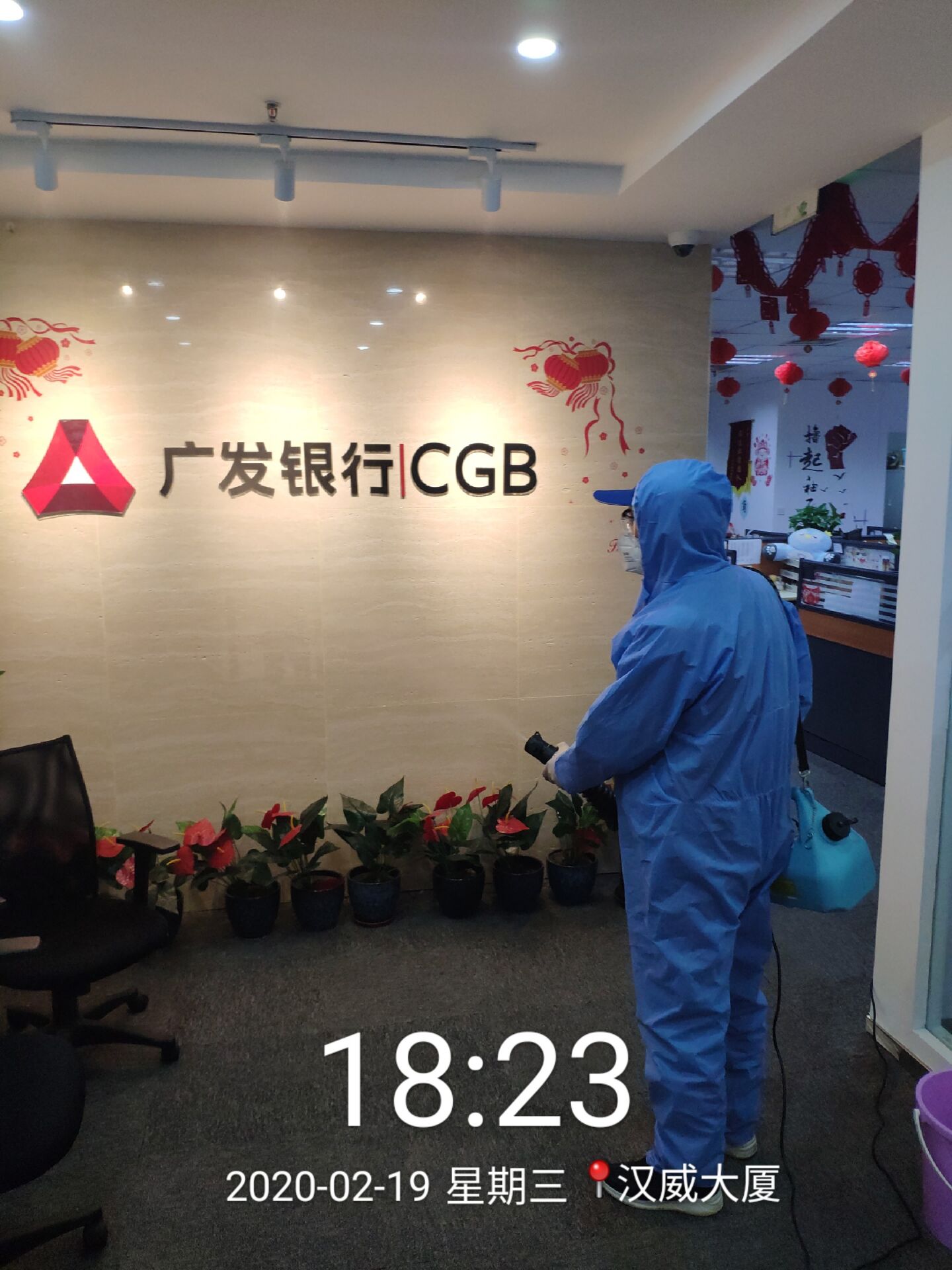 北京消毒防疫公司的價(jià)格報(bào)告對(duì)比自行購(gòu)買空氣凈化消毒設(shè)備