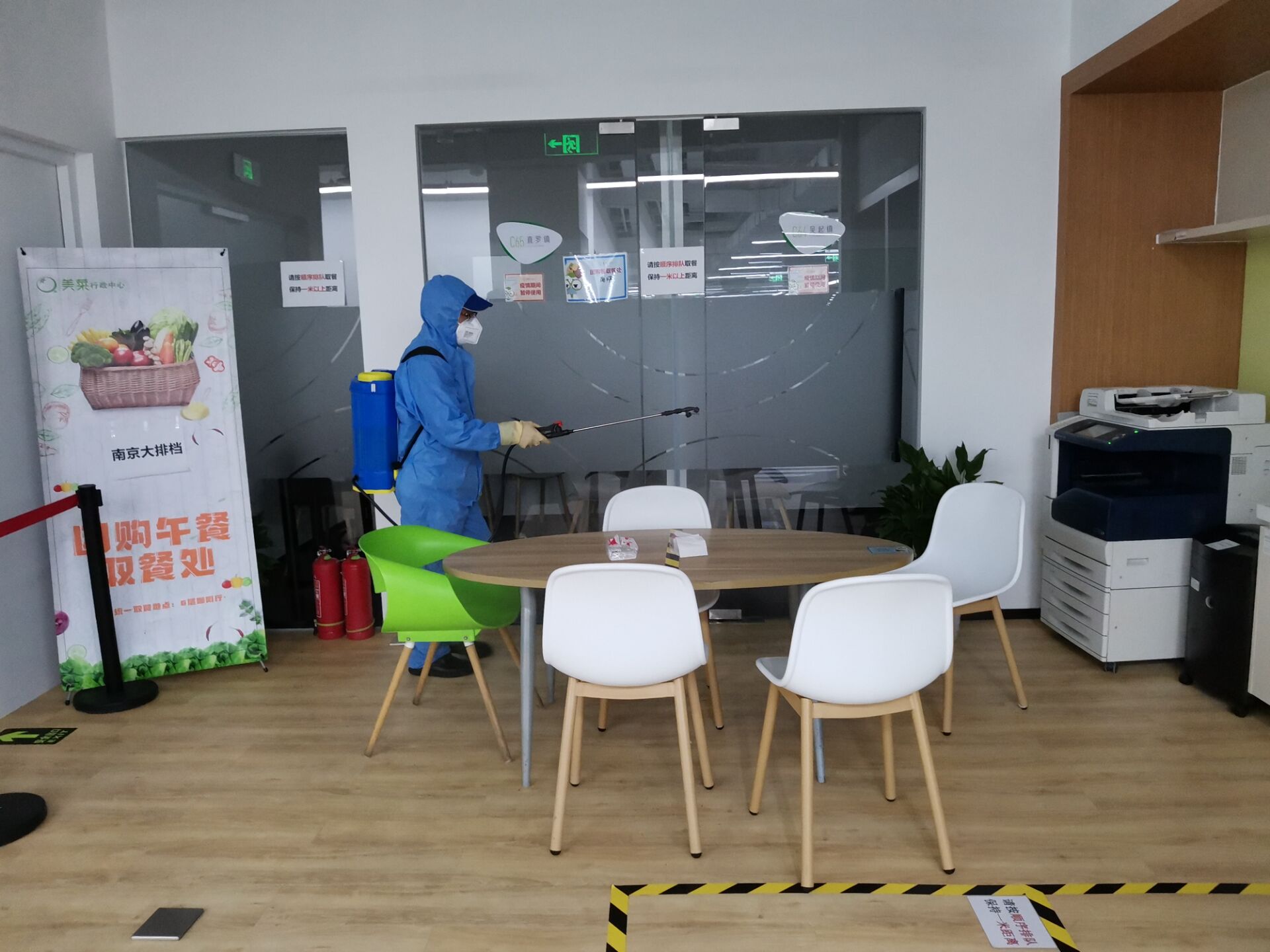 電影院消毒公司有哪些措施為一家影城消毒