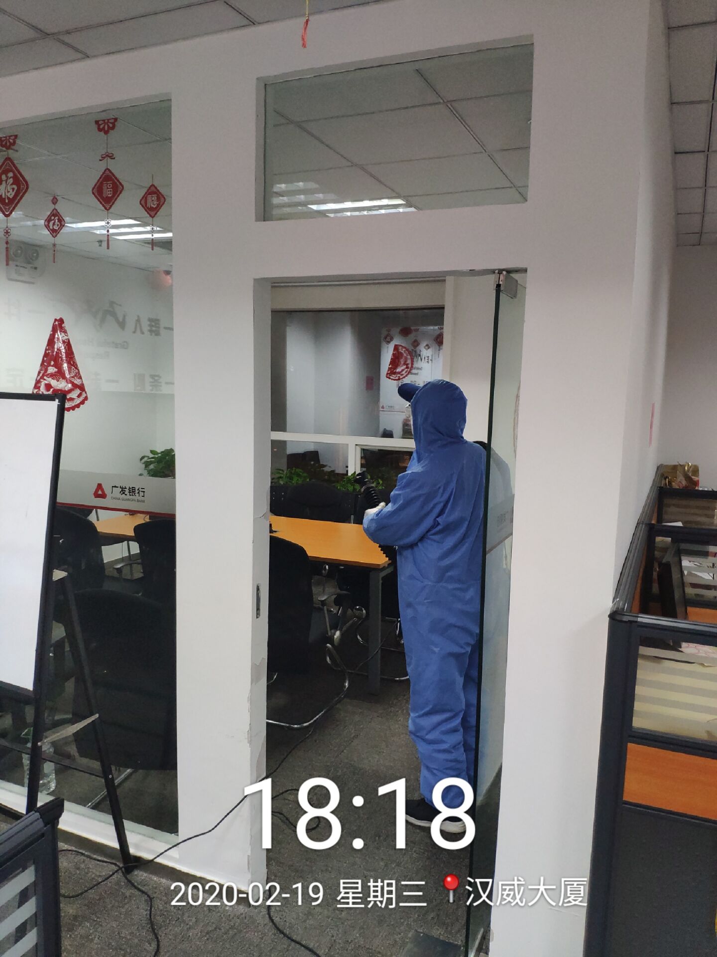 使用酒精消殺的北京室內(nèi)消毒殺菌公司多少錢一平米？、