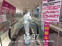 過氧化氫消毒劑使用方法