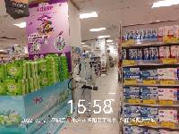 家里的霉菌對(duì)人有何影響?